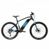 VÉLO VTT ÉLECTRIQUE E-ST 500 V2 NOIR BLEU 27,5" 1 VÉLO VTT ÉLECTRIQUE E-ST 500 V2 NOIR BLEU 27,5" -Vélos De Route Soldes velo vtt electrique e st 500 v2 noir bleu 275 600x600 1